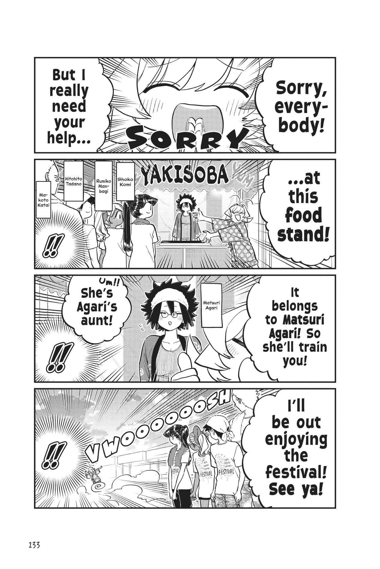 Komi Can’t Communicate, Chapter 193 image 03